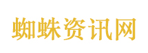 狗狗被拘留10天刑满释放